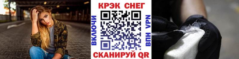 COCAIN Боливия Гудермес