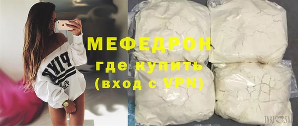 дурь Зеленокумск