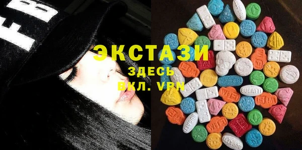 spice Зеленодольск