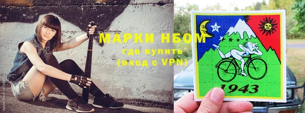 амфетамин Зерноград